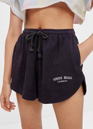 Шорти bershka