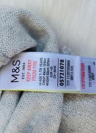 Новогодний свитер m&s девочке 1,5-2 года2 фото