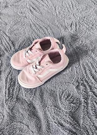 Кеды vans для девочки