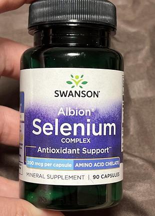 Selenium 200