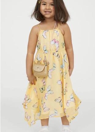 Сарафан h&m 7-8 на 128 см