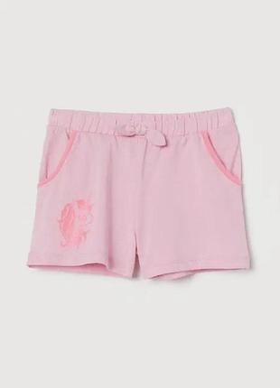 Шорти дитячі h&m рожеві з єдинорогом 122 / 128