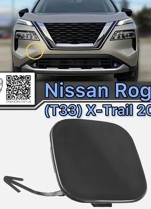 Заглушка буксировочного крюка original переднего бампера nissan rogue / x-trail t33 2021-2024 (622a0-6rr0h, 622a0-6ra0h)