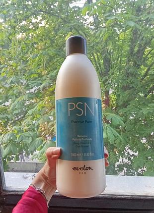 Бальзам для волос италия ppsn parisienne evelon