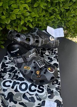 Crocs / крокси bape 8