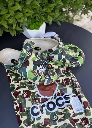 Crocs / крокси bape 10