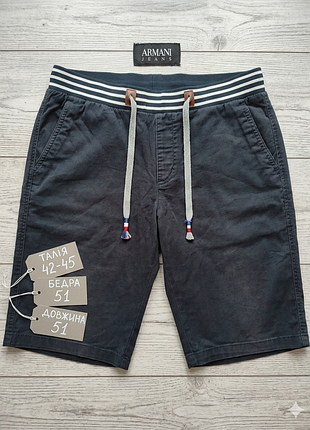 Шорти чинос armani jeans на резинці (р. 42-45)