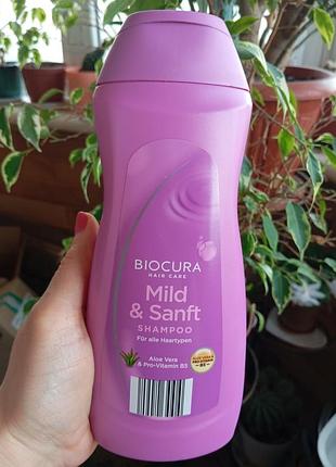 Шампунь biocura hair care mild & sanft,500мл