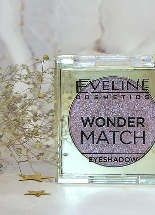 Тени eveline wonder match(цена указана за 1 шт.)