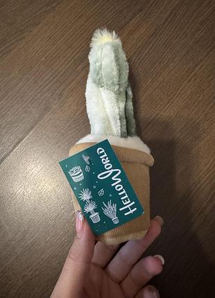 Нова іграшка кактус