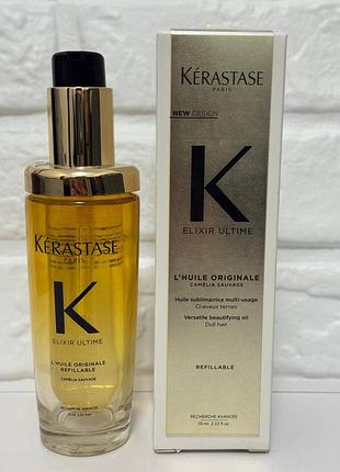 Kérastase elixir ultime l’huile originale
