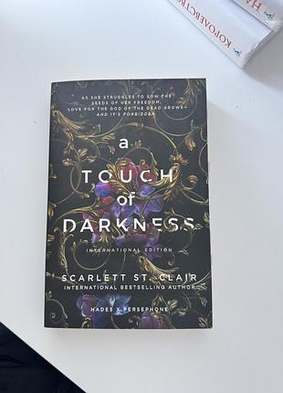 Книга a touch of darkness (book 1)