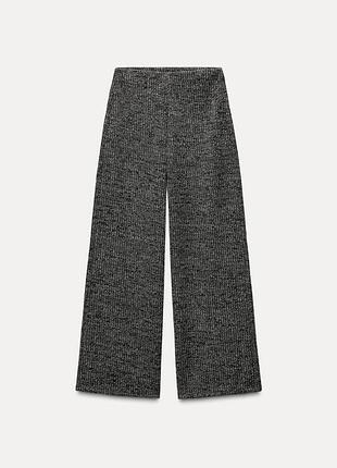 Трикотажні штани zara