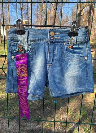 Шорти  koko denim  розмір 10 (38)