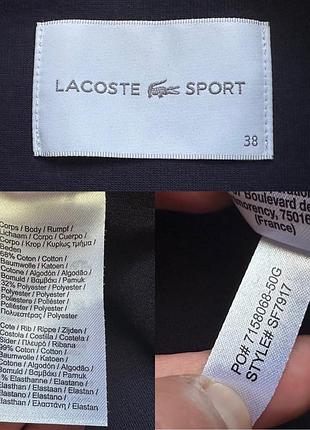Світшот кофта lacoste 10