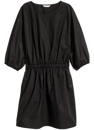 Сукня жіноча h&m