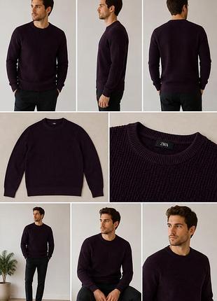Светр primark pxl