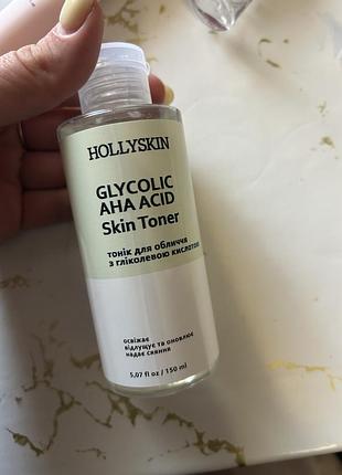Hollyskin glycolic aha acid skin toner