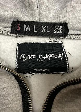 Кофта sort company 2