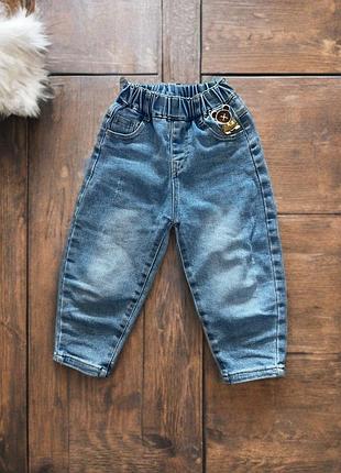Стильні дитячі джинси baggy для хлопчика