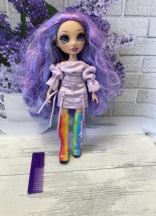 Рейнбоу хай rainbow high winter break violet willow