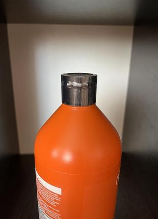 Matrix mega sleek кондиціонер 5