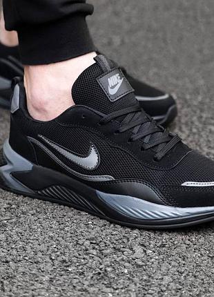 Кросівки nike
