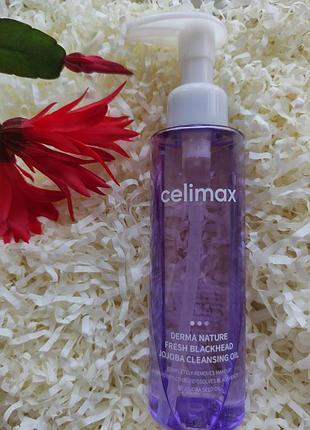 Celimax jojoba cleansing oil.гидрофильное масло.