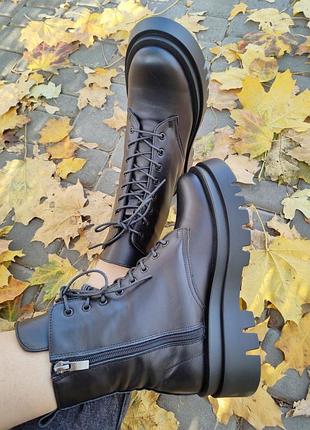 Boots no name