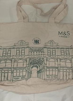 Сумка шопер котон велика m&s