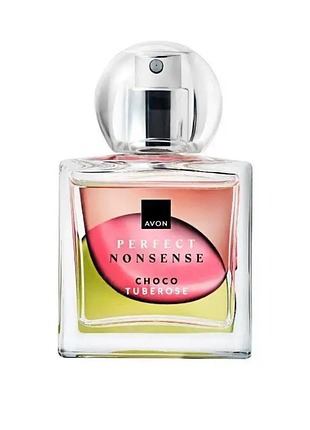 Парфумна вода avon perfect nonsense choco tuberose, 50 мл