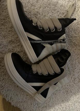 Rick owens geobasket jumbo