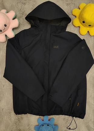 Куртка ветровка jack wolfskin texapore 3 in 1