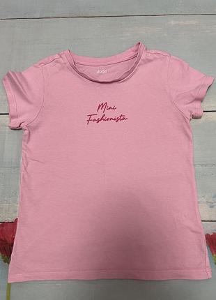Футболка 6-8 лет