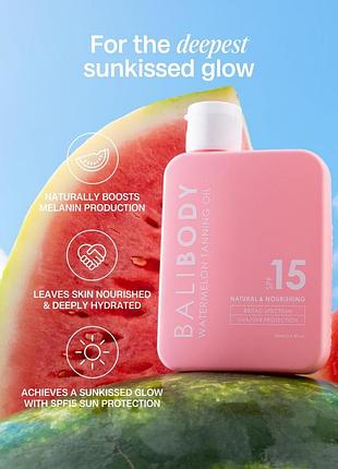 Масло для загара bali body watermelon tanning oil spf15 100 ml
