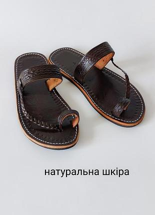 Новые стильные этнические сандалии-шлепанцы из натуральной кожи р-р 39.