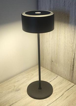 Металлическая настольная led лампа, беспроводная