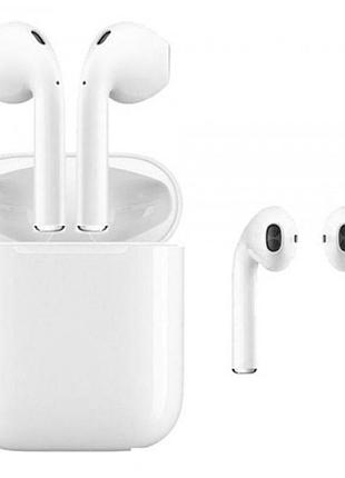 Беспроводные наушники hbq i12 tws bluetooth 5.0 с кейсом, сенсорное управление без кнопок (белые)