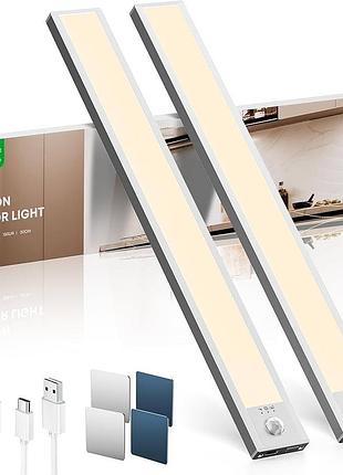 Led светильники 30см, 2шт с датчиком движения, магнитные
