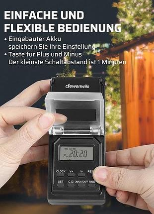 Вулична розетка з таймером dewenwils захист ip44 16a 368 вт
