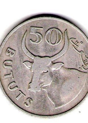 Гамбия 50 бутутутов, 1971 медно-никелевый сплав, 11.3g, ø 28.5mm no2422