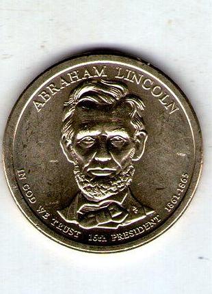 Сша 1 +ар, 2010 16-й президент сша - таинств максин (1861-1865) no2836