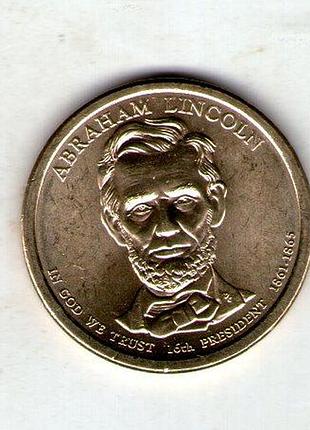 Сша 1 +ар, 2010 16-й президент сша -пишемьян (1861-1865) no2974