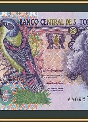 Сан-томе и принсипи 5000 добра 1996 год unc no017