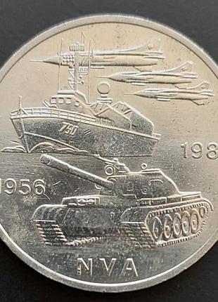Восточная германия (грг) 10 марок, 1981 25-ти годовщина - национальная народная армия медь-цинк-никель, 12g, ø 31mm no2482.2486