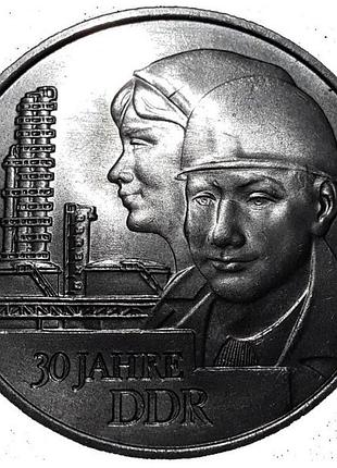 Восточная германия (грг) 20 марок, 1979 30-я годовщина - усовершенство гд медь-цинк-никель, 15g, ø 33mm no2484
