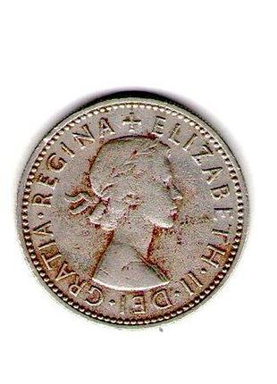 Большая британия ø королева елизавета ii 186 1963 год медно-никелевый сплав, 5.66g, ø 23.59mm no3123