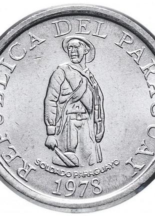 Парагвай 1 гуарани, 1978-1988 нержавеющая сталь, 2.6g, ø 18.1mm no3327