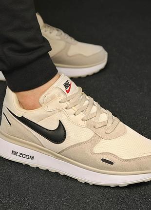 Кросівки nike