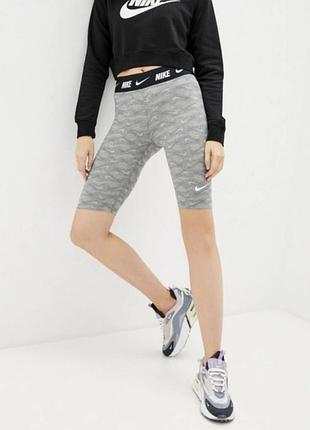Велосипедки nike оригінал
